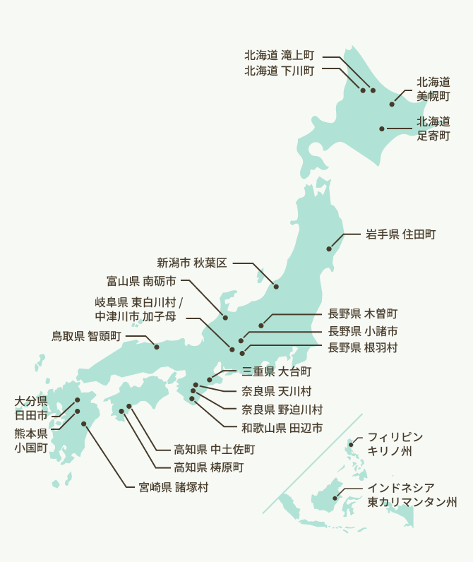 日本地図の画像